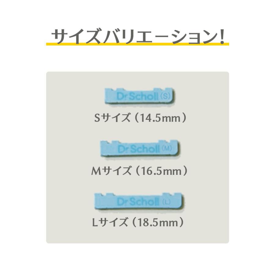 当日出荷 特典ニチバンテープ付 ドクターショール 巻き爪用クリップ Sサイズ 1個入(一般医療機器) 送料無料【CP】 :mys23-6149-00-:Shop de Clinic - 通販 - Yahoo!ショッピング 当日出荷 特典ニチバンテープ付 ドクターショール 巻き爪用クリップ Sサイズ 1個入(一般医療機器) 送料無料【CP】 :mys23-6149-00-:Shop de Clinic - 通販 - Yahoo!ショッピング
