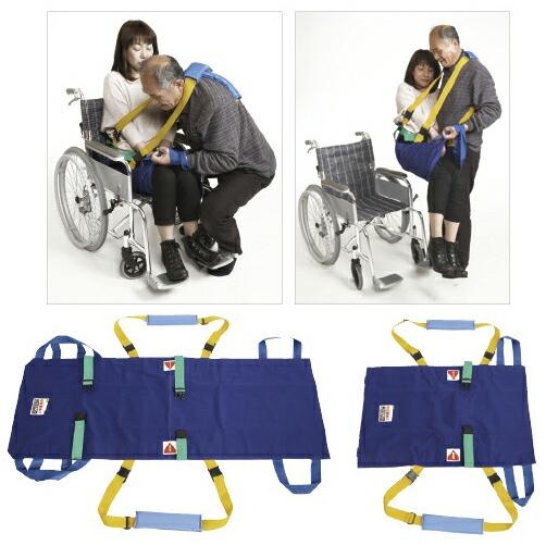 未開封 介護用ベルカ担架 KB-160 松岡 介護用ベルカ担架 KB-160