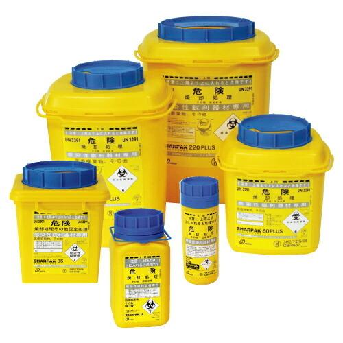 送料無料 シャーパック １．５８Ｌ４８コ SU06495