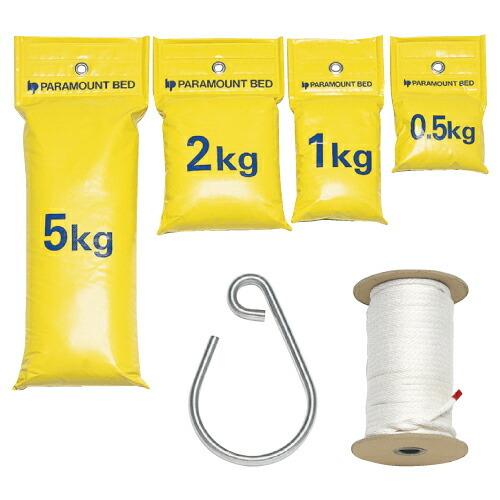 KA-13（けん引装置用） 本体別売り：部品のみの販売となります