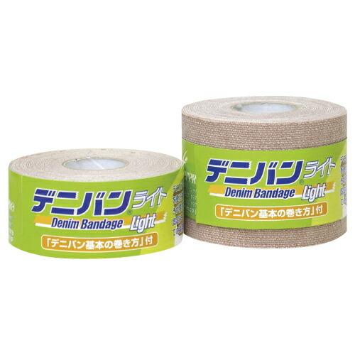 デニバンライト ５０ｍｍ×４．５ｍ１２巻