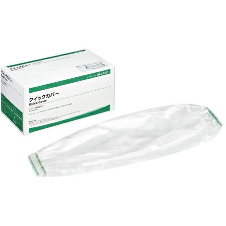 レモンボトル10ml x15本＋1本サービスホムケア(計16本)