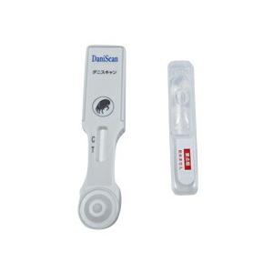 ダニスキャン 5テスト