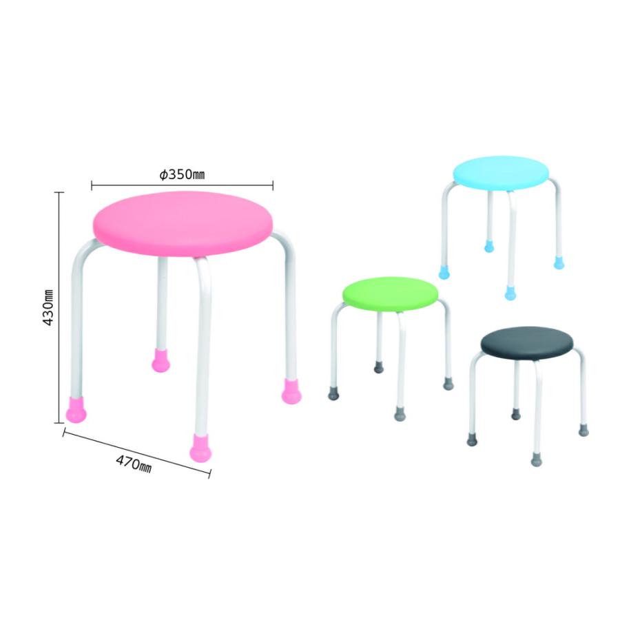 日本ホップス 丸椅子 700-7303(ライトブルー)