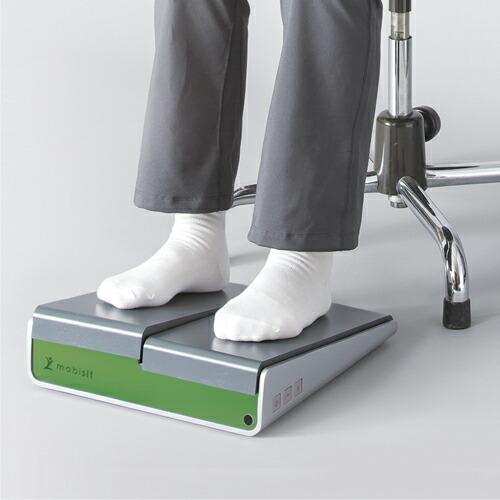 日本シグマックス 振動刺激機器 モビジット 592014(イエロー)