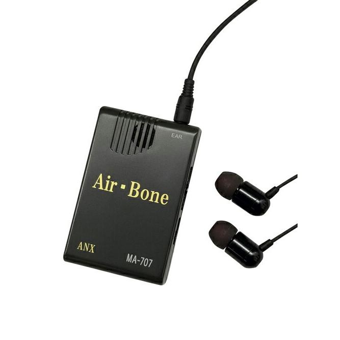 アネックス 骨伝導式 エアーボーン MA-707 アネックス MA-707 MYK1186337798(10933円)