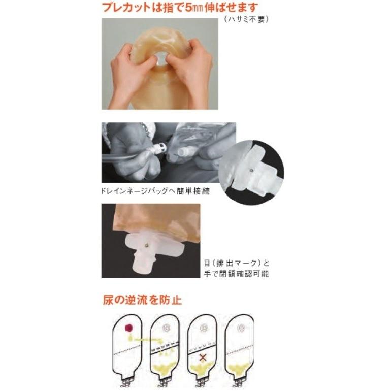 ダンサック ノバ1 フォールドアップ6枚 - トイレ関連用品