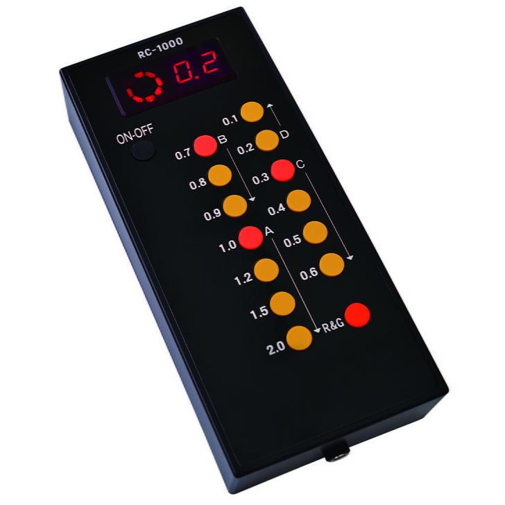 【製造会社直送】ＬＥＤ式鋭さ精神測定検査器（照明ランプ式３ｍ用 RC-1000A-3N(4ホウコウ)【通貨価値取り替えっこ不可】 医薬品、医薬部外品-ダイエット、健康