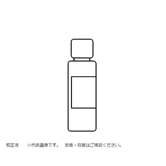 校正標準液（ｐＨ４．００） B-4｜biomedicalnet