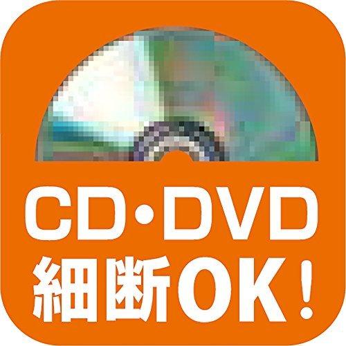 ナカバヤシ パーソナルシュレッダ スタミナ&パワフル マイクロカット