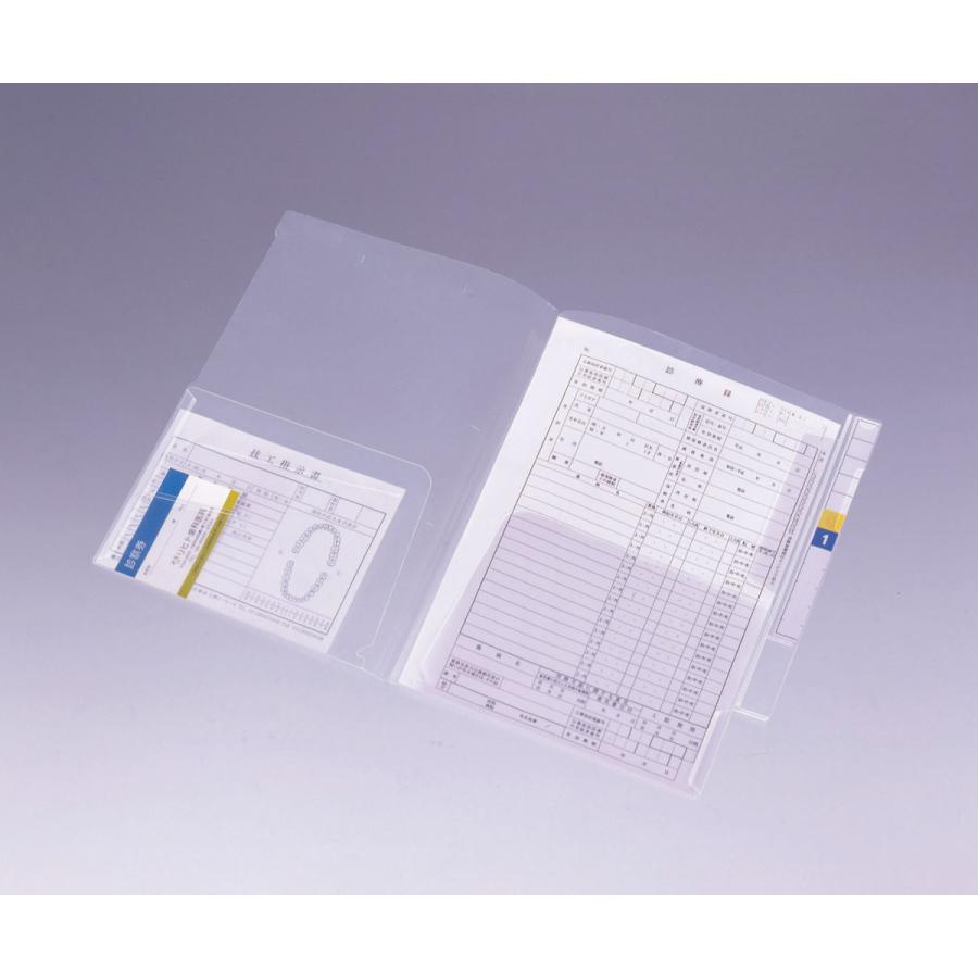 カルテフォルダー（フラップ付）縦型 HK2006(100マイ)A4ダブル