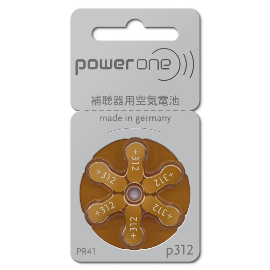 長時間長持ち ドイツ製 補聴器用空気電池 PR41 312相当 : Shop de