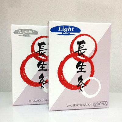 長生灸 200壮 ソフト : Shop de Clinic - 通販 - Yahoo!ショッピング