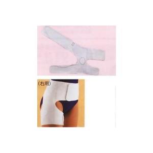 アルケア社　ヒップOAサポーター　左用