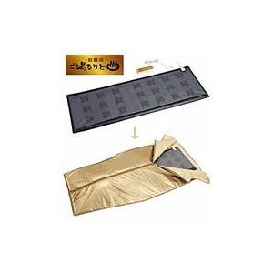 岩盤浴　ご湯るりと マッサージ