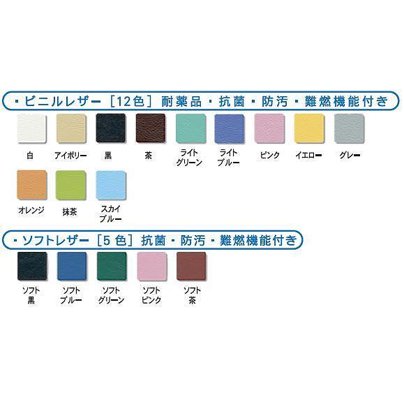 ２４VENTUS RED 6-SVelocore TMスリーブ CADERO 24VENTUS RED 6-SVelocore TMスリーブ CADERO 24VENTUS RED 6-S