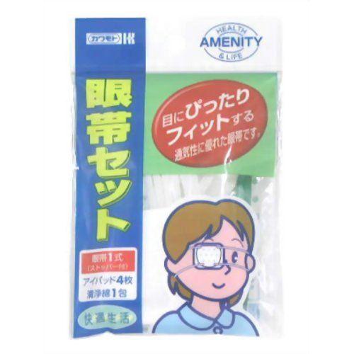 眼帯セット : Shop de Clinic - 通販 - Yahoo!ショッピング