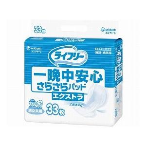 unicharm（ユニチャーム） ライフリー 一晩中安心さらさらパッド