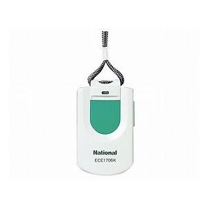 送料無料 ワイヤレスペンダントコール発信器 : Shop de Clinic - 通販