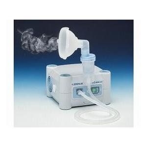 送料無料 ジェット式ネブライザーミリコンCube : Shop de Clinic