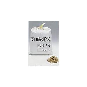 大人気 あす楽対応  【M75V4OD6423】 限定デザイン