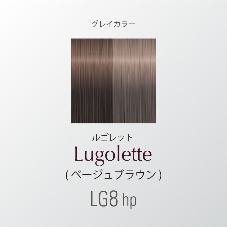 【12月21日 販売終了】カラータイムセス 27D Plus ホームプログレス（全4色）｜カラーファンタジー｜バイオプログラミング公式 |  | 03