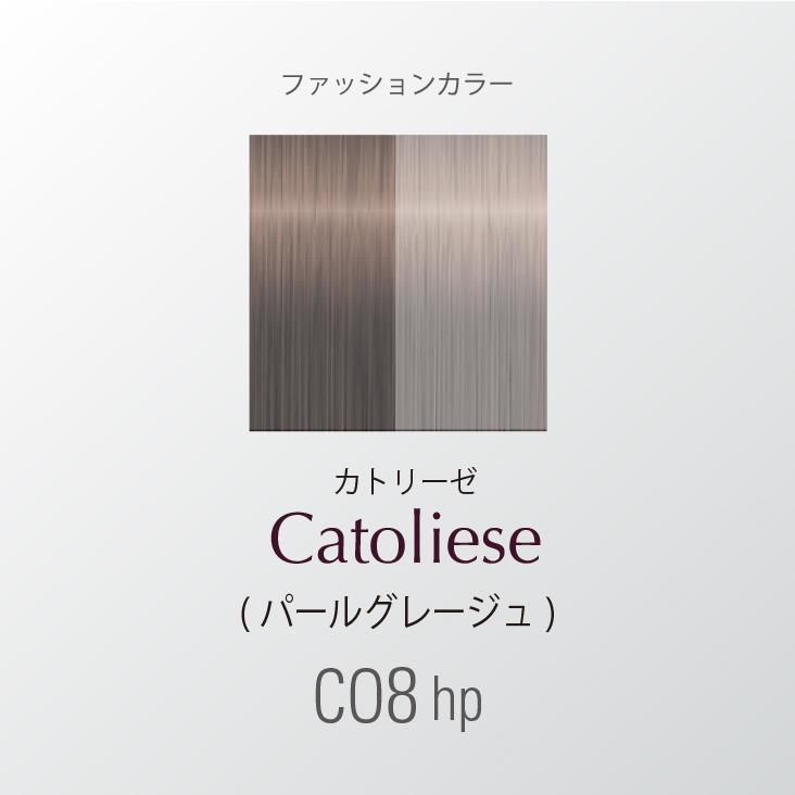 カラーファンタジー★バイオプログラミング★ホームプログレス107D plus カラーファンタジー -バイオプログラミング-]カラータイムセス