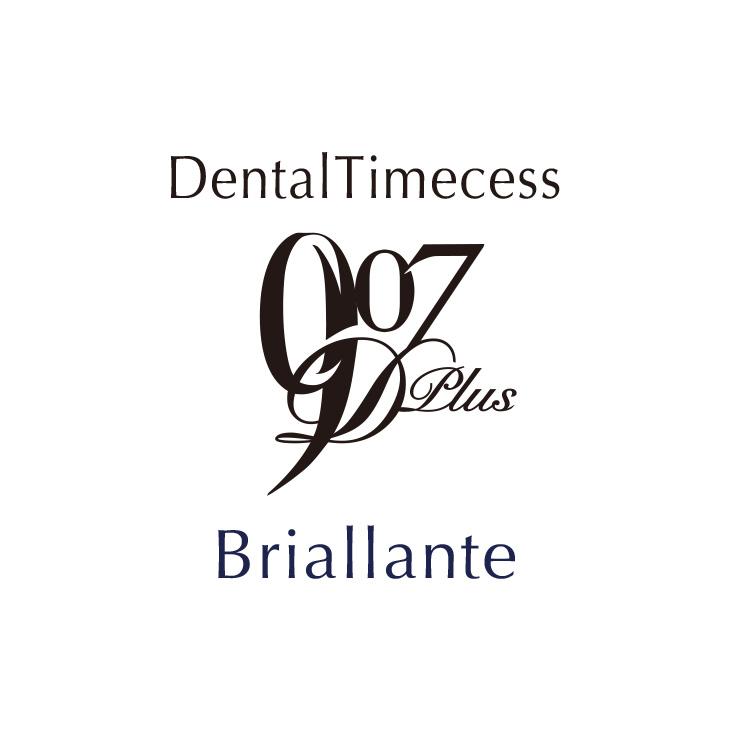 デンタルタイムセス 907D Plus ブリアラント（ハミガキ）｜ティアラリーン｜バイオプログラミング公式 |  | 01