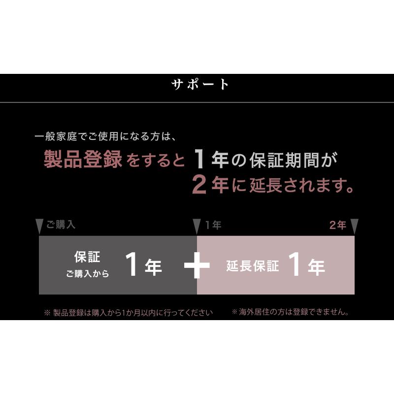 【メーカー直送】ヘアビューロン 107D Plus [ストレート]　｜バイオプログラミング公式｜送料無料｜正規品｜ | ヘアビューロン | 07