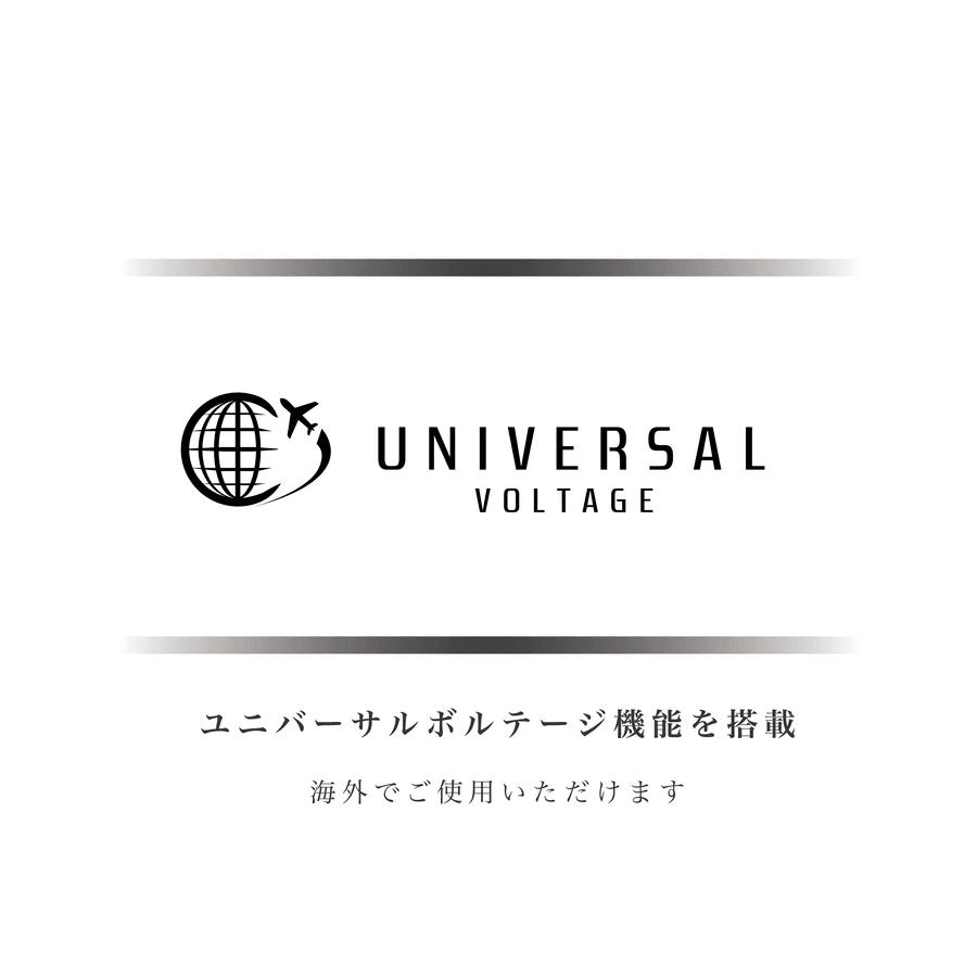 【メーカー直送】レプロナイザー107D Plus｜バイオプログラミング公式｜送料無料｜正規品｜ | レプロナイザー | 09