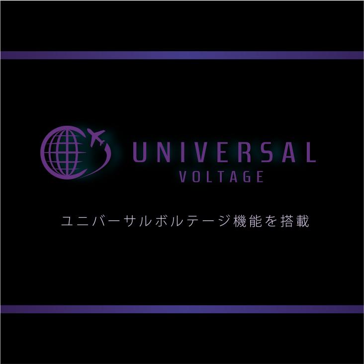 レプロナイザー 【メーカー直送】レプロナイザー27D Plus