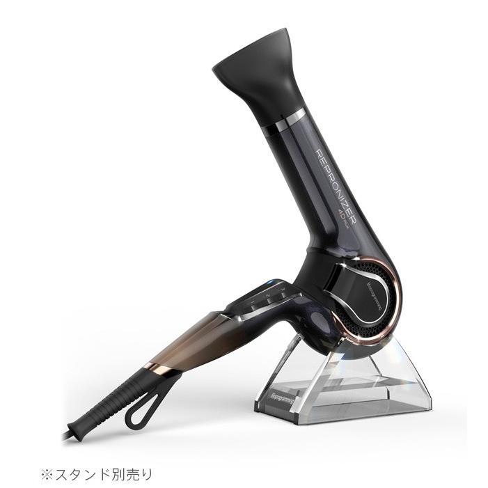 【メーカー直送】レプロナイザー4D Plus|バイオプログラミング公式|送料無料|正規品||bioprogramming|02