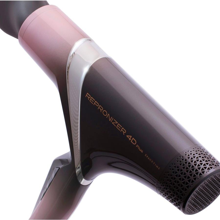 【メーカー直送】レプロナイザー 4D Plus｜バイオプログラミング公式｜送料無料｜正規品｜ | レプロナイザー | 04