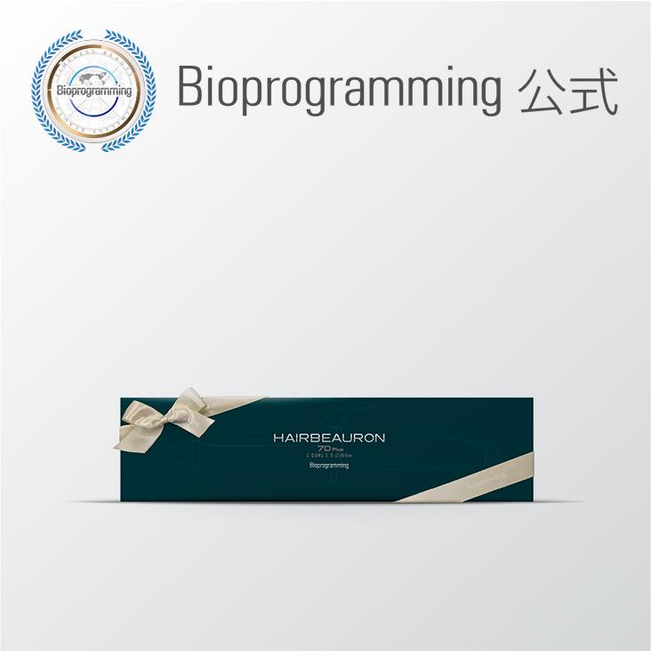 ギフトリボン｜※ギフトリボン単体でのご注文は承れません | Bioprogramming | 12