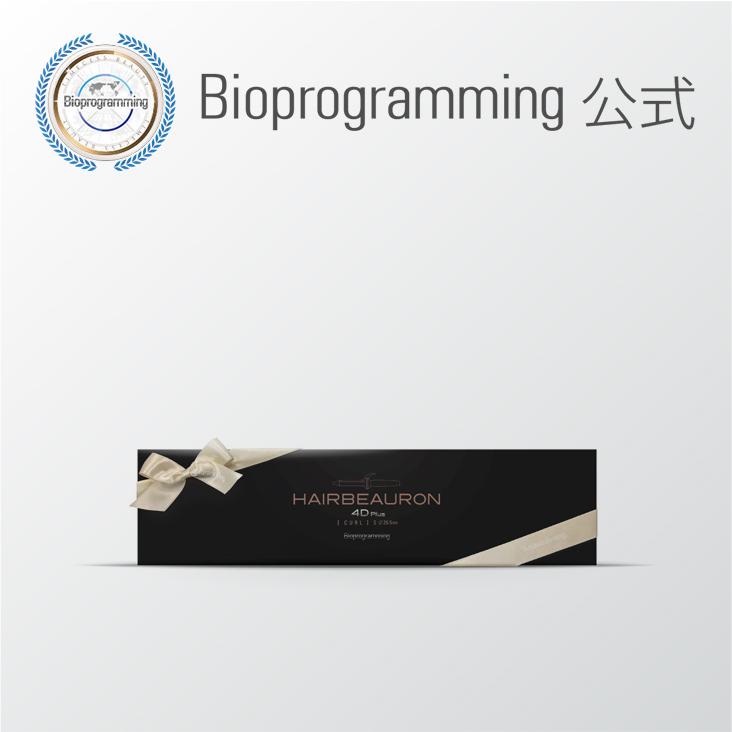 ギフトリボン｜※ギフトリボン単体でのご注文は承れません | Bioprogramming | 13
