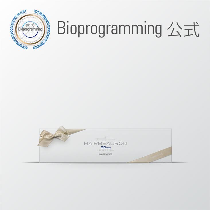 ギフトリボン｜※ギフトリボン単体でのご注文は承れません | Bioprogramming | 14