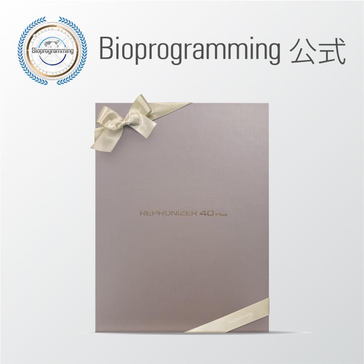ギフトリボン｜※ギフトリボン単体でのご注文は承れません | Bioprogramming | 03