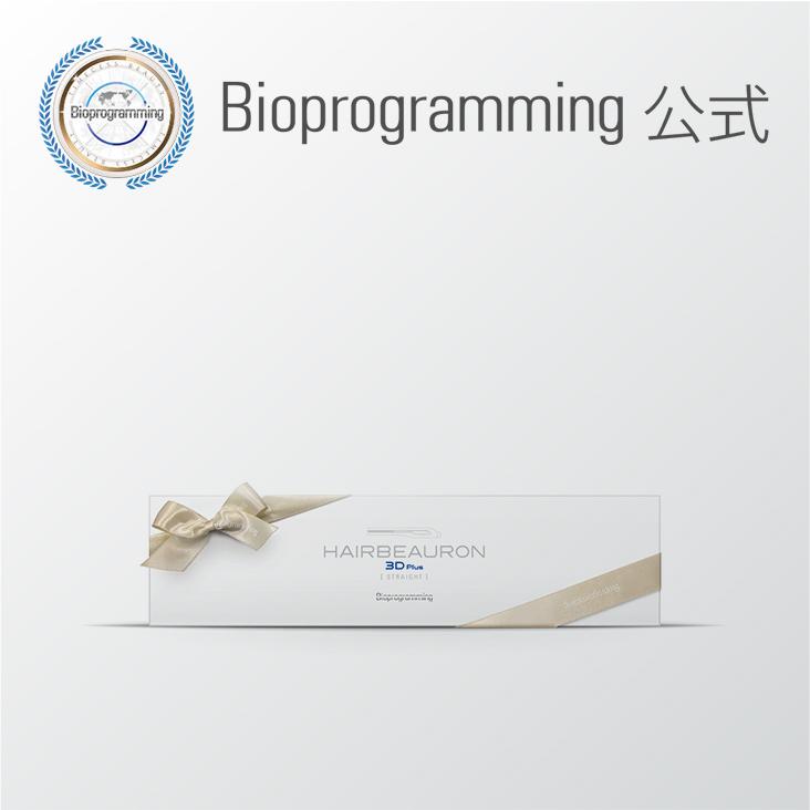 ギフトリボン｜※ギフトリボン単体でのご注文は承れません | Bioprogramming | 09