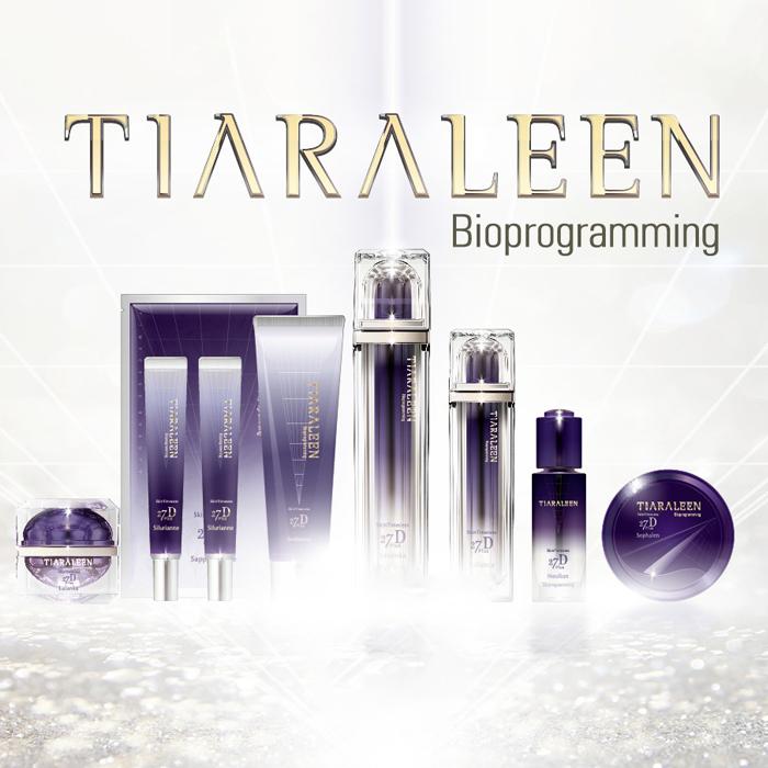 SkinTimecess 【8月28日 販売終了】スキンタイムセス 27D Plus