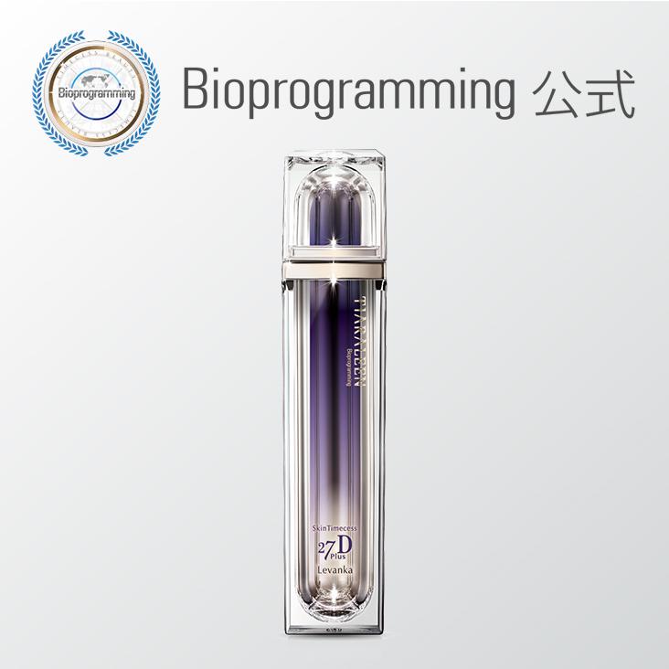 SkinTimecess 【8月28日 販売終了】スキンタイムセス 27D Plus SkinTimecess 【8月28日 販売終了】スキンタイムセス 27D Plus