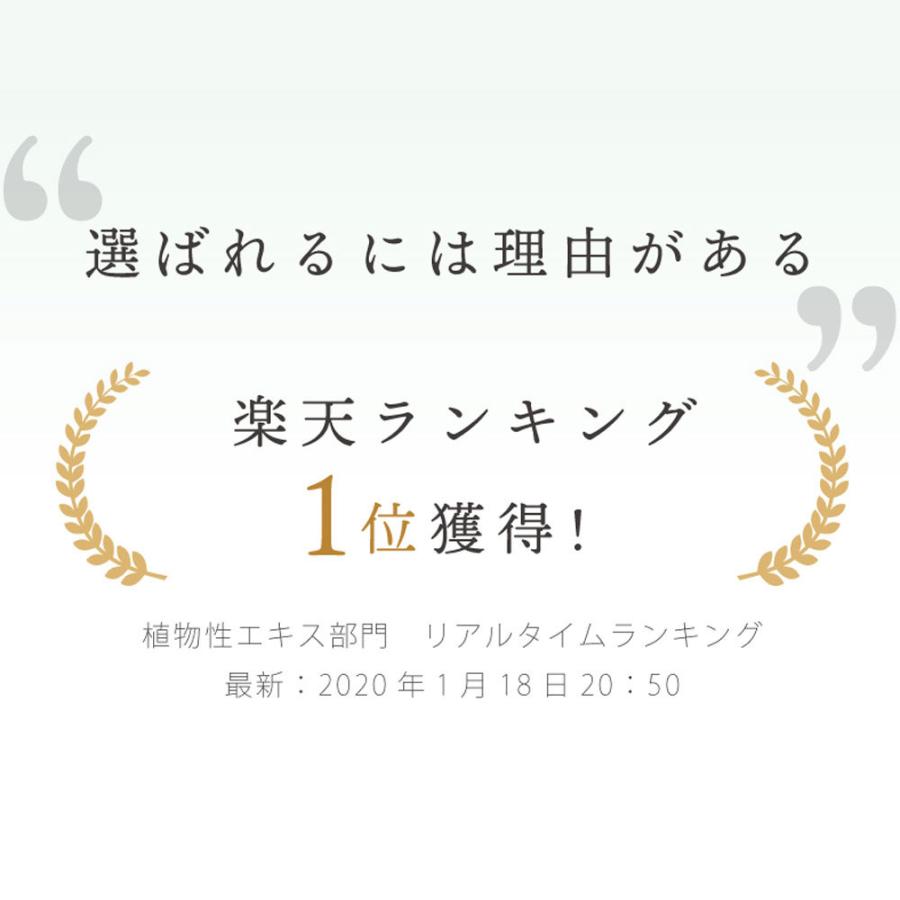 大流行中 3箱まとめ買い10 Off 送料無料 ハーブスカット 180粒 3箱 約3ヶ月分 桑の葉 サプリメント オリーブ葉 サプリ ヤーコン葉 健康食品 ダイエット 錠剤 激安ブランド Limeshoeco Co Uk
