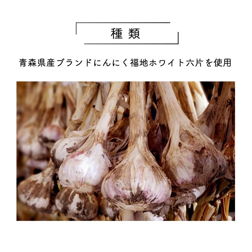 発酵 黒にんにく 黒酢 マカ | マカ発酵黒にんにく黒酢 60粒 ニンニク サプリ アルギニン 活力 醗酵 黒酢｜biosupli｜11