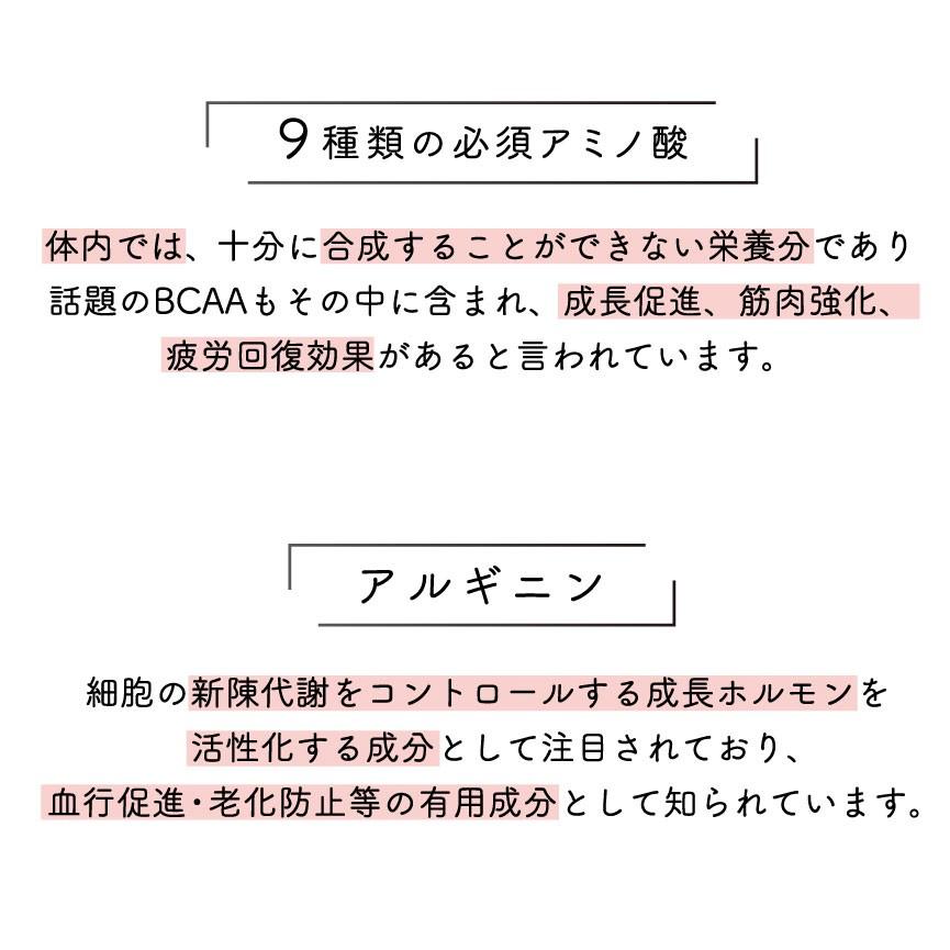 発酵 黒にんにく 黒酢 マカ | マカ発酵黒にんにく黒酢 60粒 ニンニク サプリ アルギニン 活力 醗酵 黒酢｜biosupli｜09