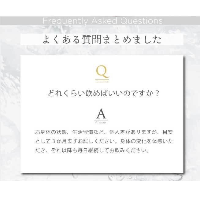 《3袋まとめ買い10%OFF》プラセンタビューティアップ 90粒×3袋| プラセンタ サプリメント 美容 サプリ 女性 美容サプリメント プラセンタエキス｜biosupli｜15