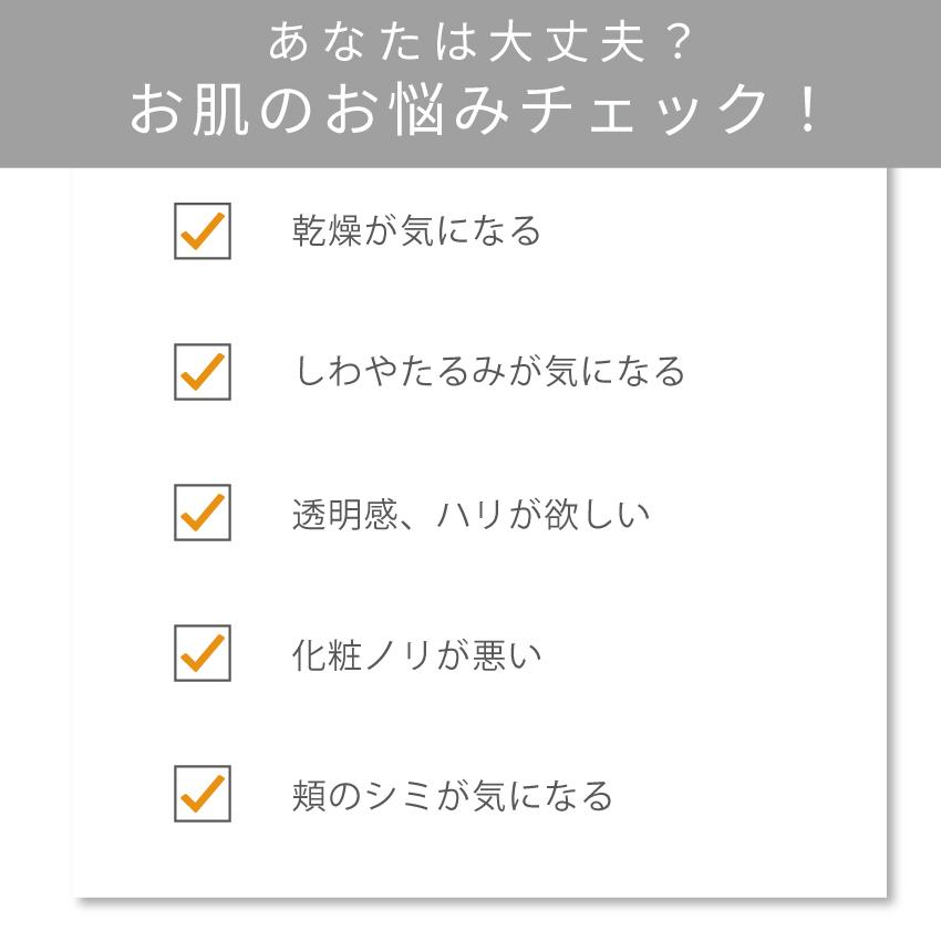 《半額》さらにQUOカード500円プレゼント！プラセンタ 美容 サプリ 女性 美容サプリメント | プラセンタビューティアップ 90粒×6袋【賞味期限：2026年9月】_6