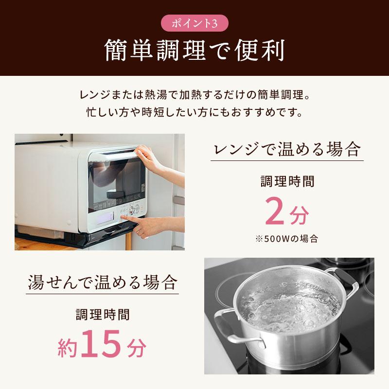 お得まとめ買い！ダイエット 低糖質 ロカゴハーフ(150g×20個)×4ケース 低糖質米 糖質カット ダイエット食品 糖質コントロール 低カロリー米 糖質制限
