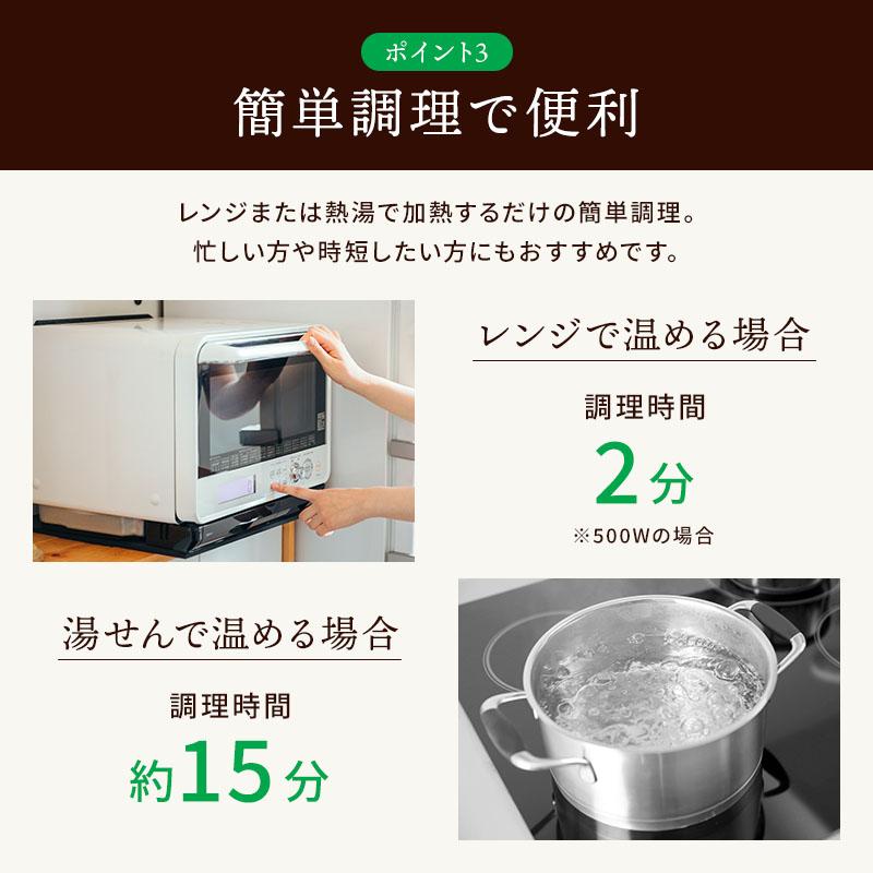 お得まとめ買い！ 低糖質 ダイエット ロカゴ(150g×20個)×4ケース ダイエット食品 低糖質米 糖質コントロール 糖質制限 低カロリー米 糖質オフ 糖質カット