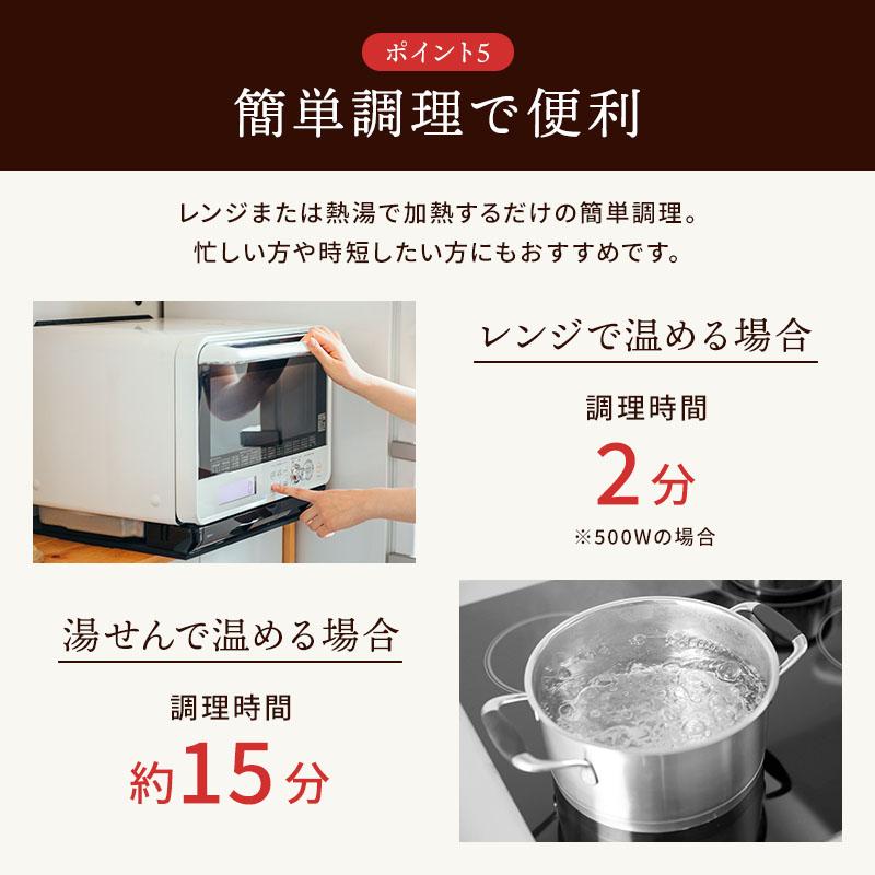 ☆低タンパクご飯ラベルレス180g✖️30個 1/25越後ごはんラベルレス(180g×30個) 低たんぱく たんぱく質調整食品