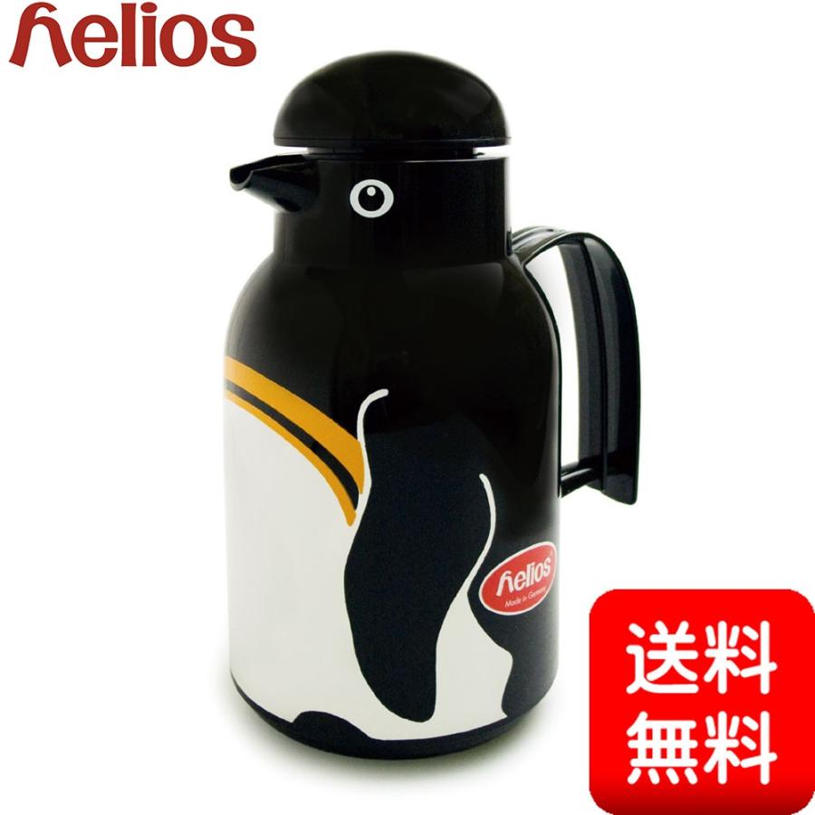 helios ヘリオス サーモバード ペンギン 卓上ガラス製魔法瓶 1L　インテリアにもなる大人な表情のペンギン｜biotope