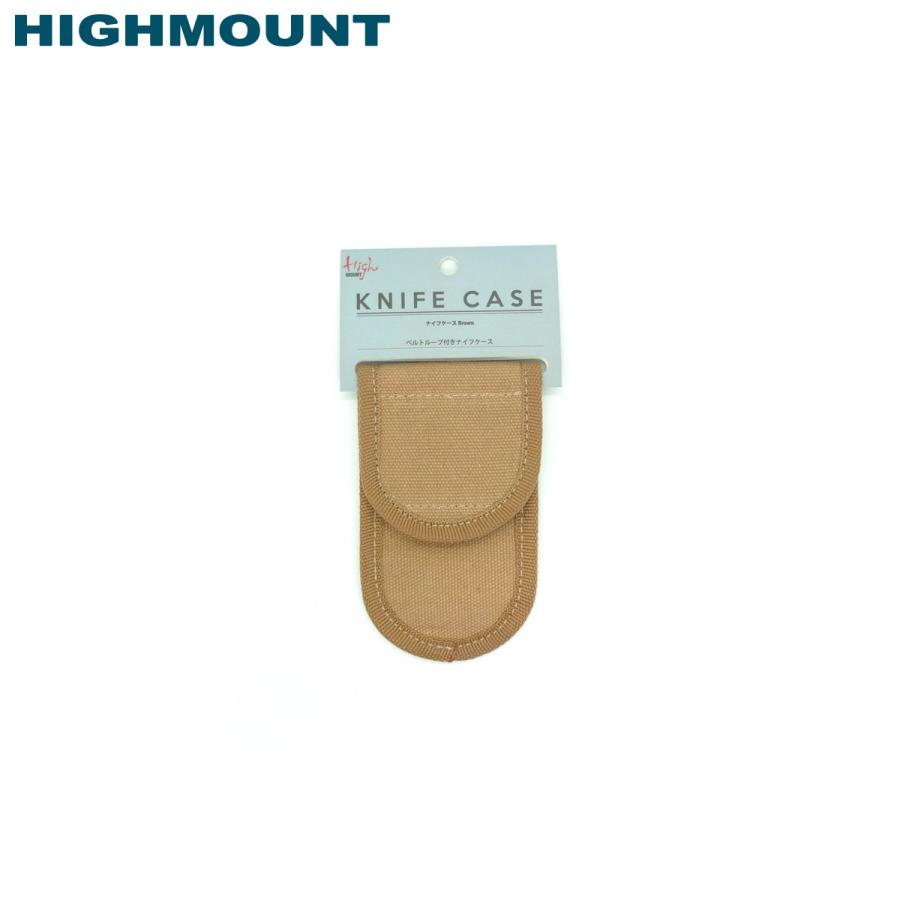 ハイマウント　ナイフケース　ブラウン S  オピネル対応 | HIGHMOUNT